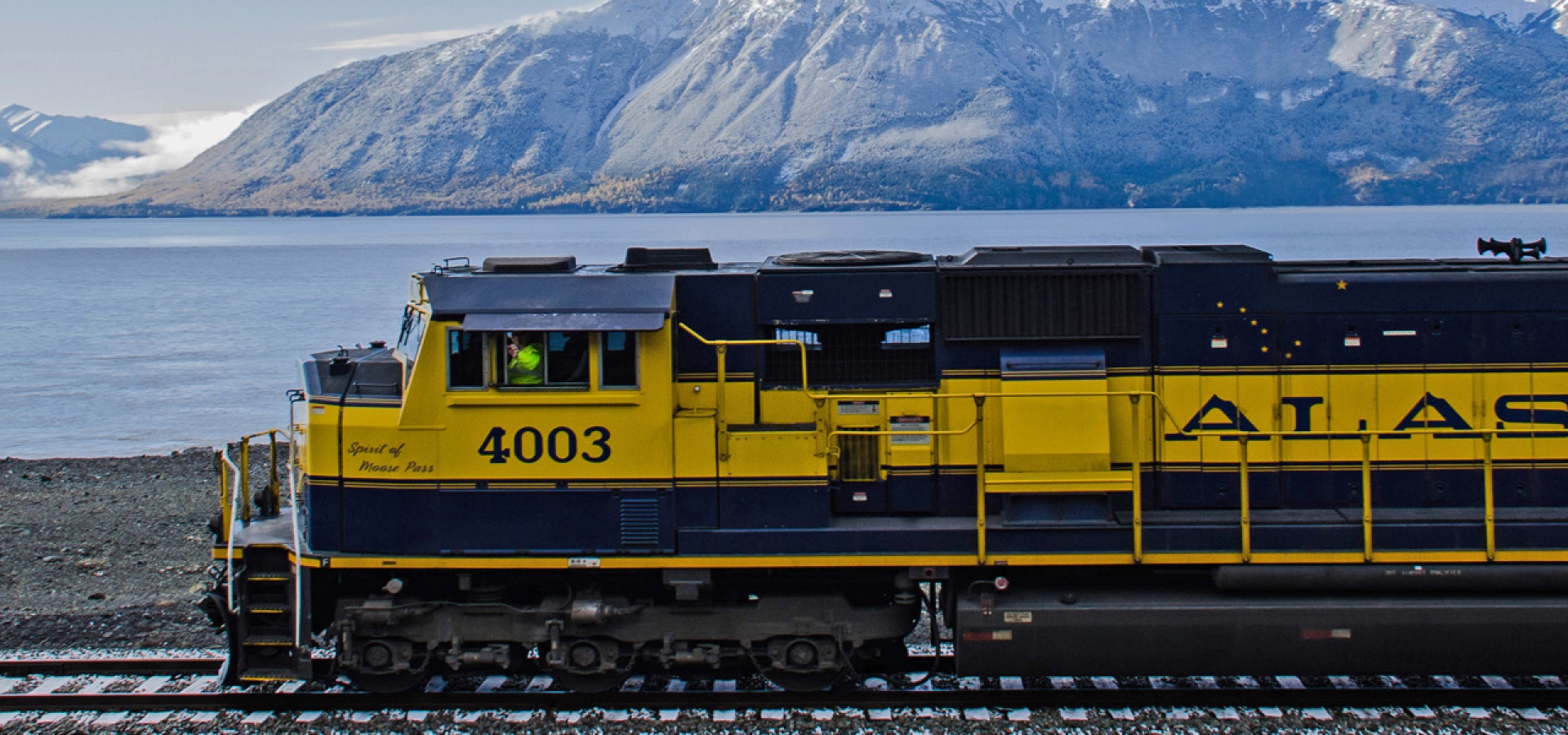 Denali National Park Express with Alaska Railroad Northbound
